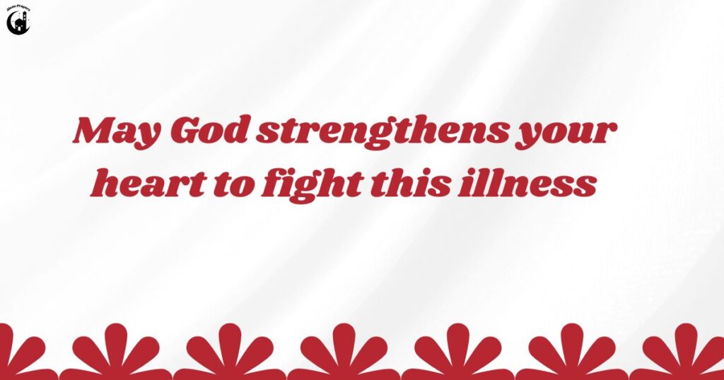 A Prayer for Protection from Complications in the Hospital