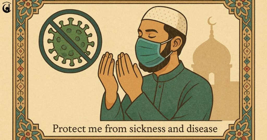 Prayer for Protection Against Infections