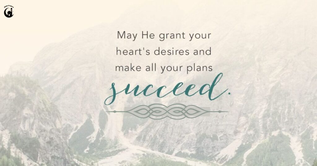 Prayer for Clarity and Vision