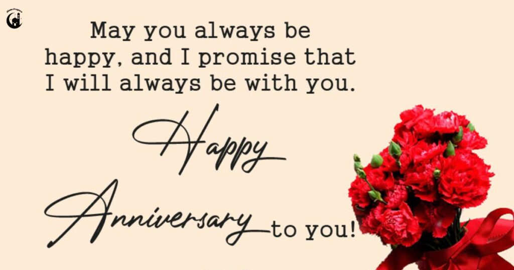 12th Anniversary Wishes For Husband