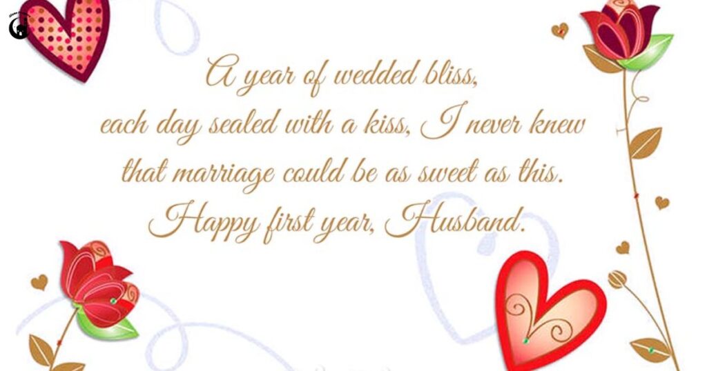 1st Year Anniversary Wishes for Husband