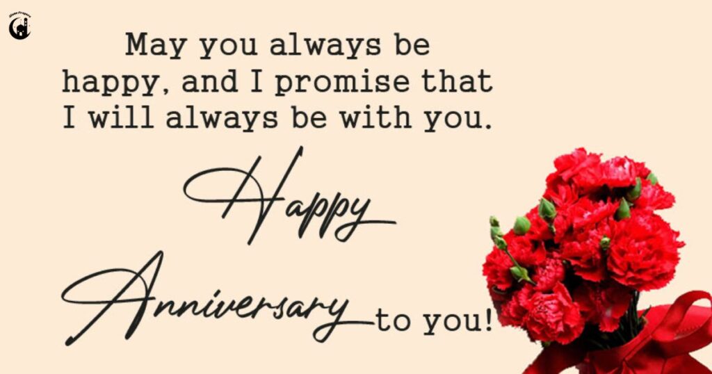 Funny 5th Anniversary Wishes